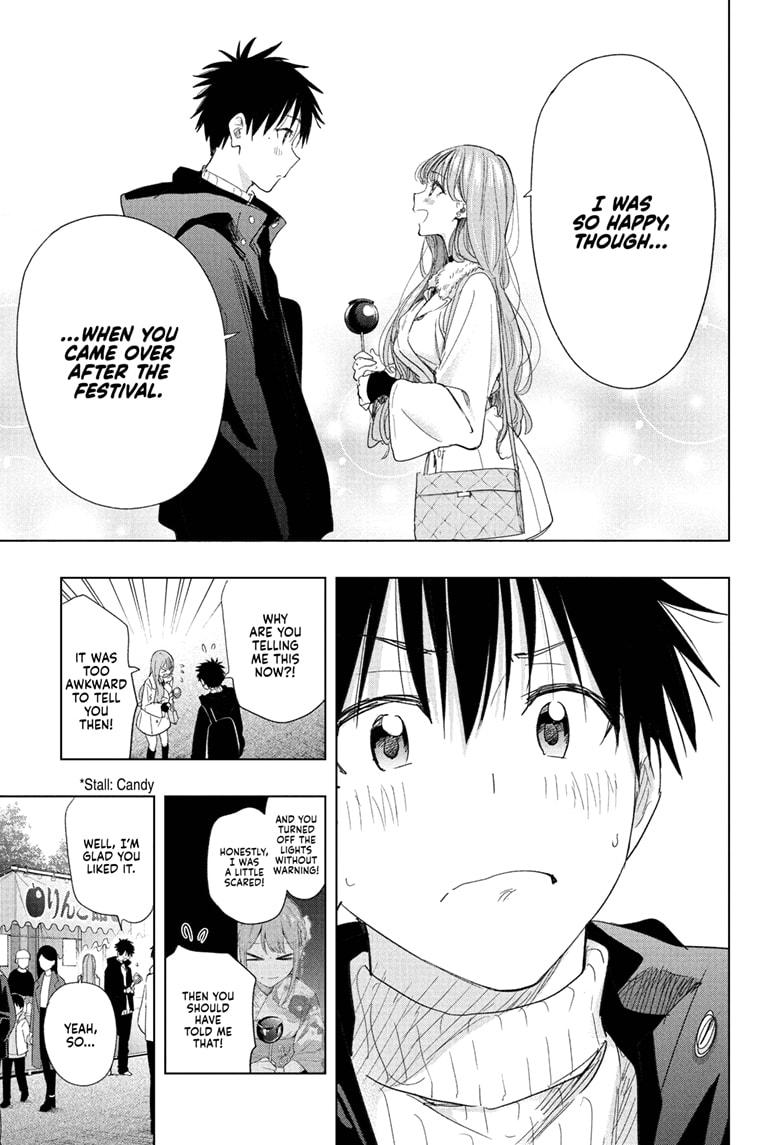 Hima-Ten! chapter 77 page 15