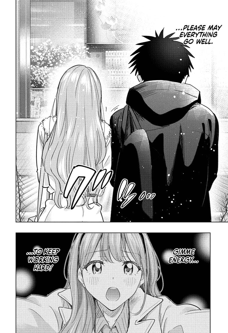 Hima-Ten! chapter 77 page 18