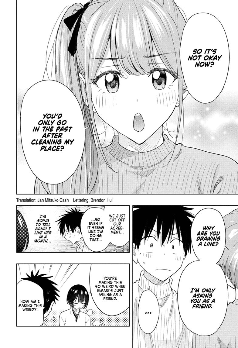 Hima-Ten! chapter 77 page 2