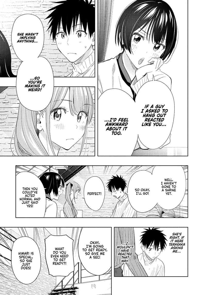 Hima-Ten! chapter 77 page 3