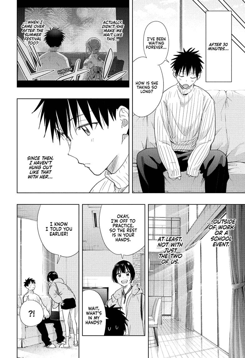 Hima-Ten! chapter 77 page 4