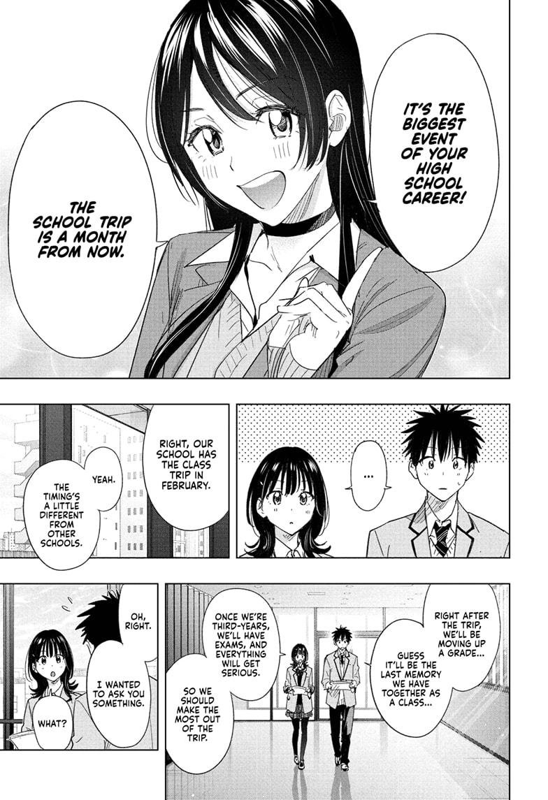 Hima-Ten! chapter 78 page 15