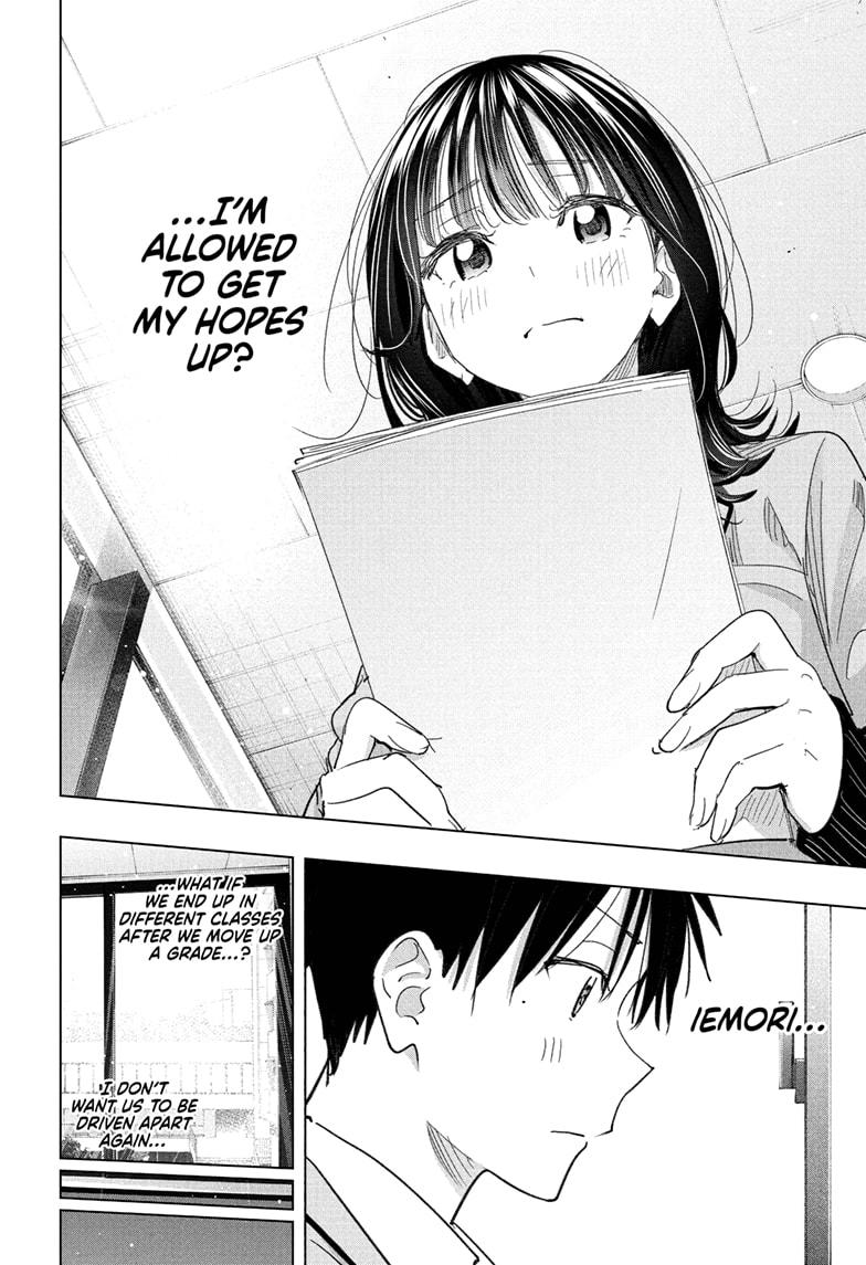 Hima-Ten! chapter 78 page 18