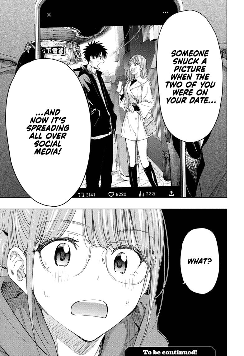 Hima-Ten! chapter 78 page 21