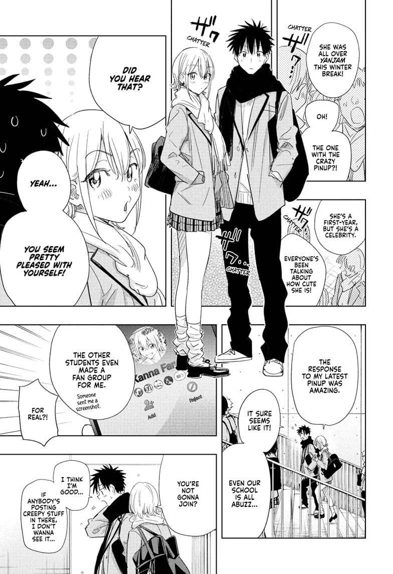 Hima-Ten! chapter 78 page 7