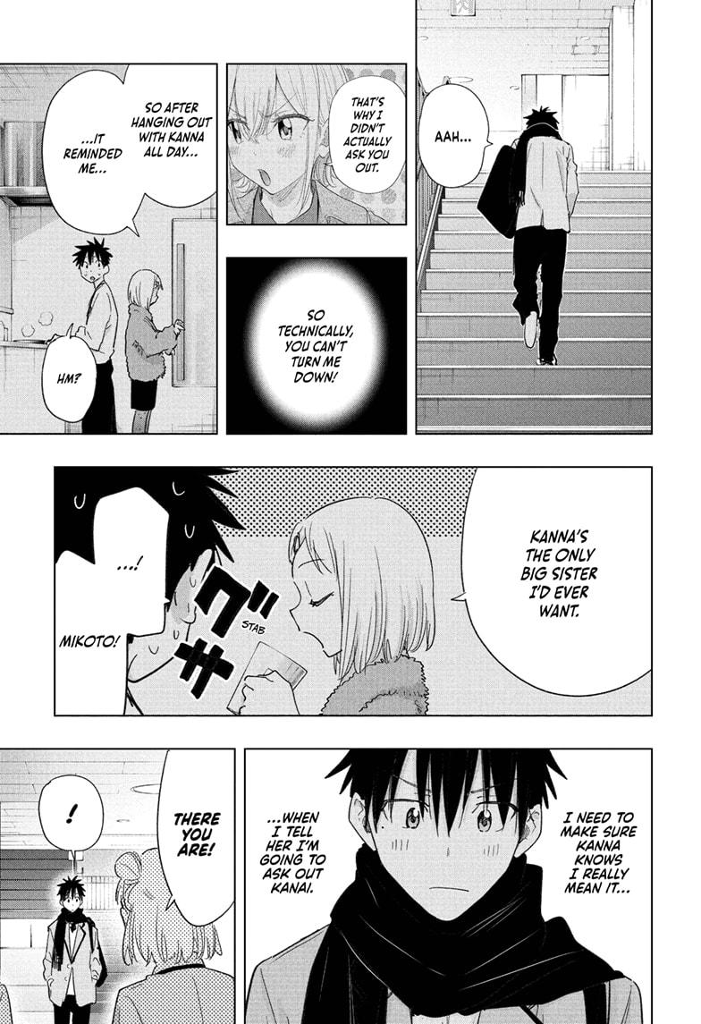 Hima-Ten! chapter 78 page 9