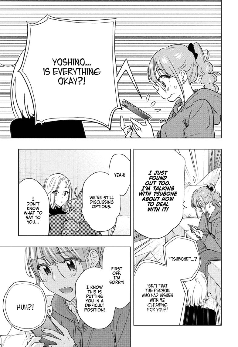 Hima-Ten! chapter 79 page 7