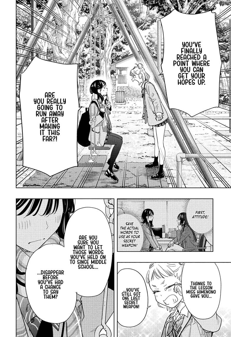 Hima-Ten! chapter 80 page 10