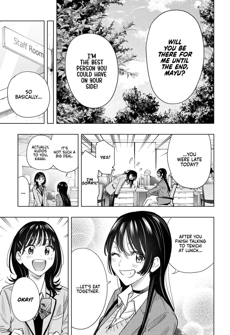 Hima-Ten! chapter 80 page 11