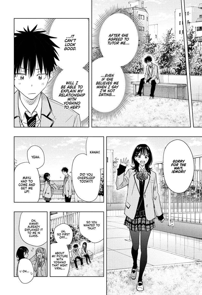 Hima-Ten! chapter 80 page 12