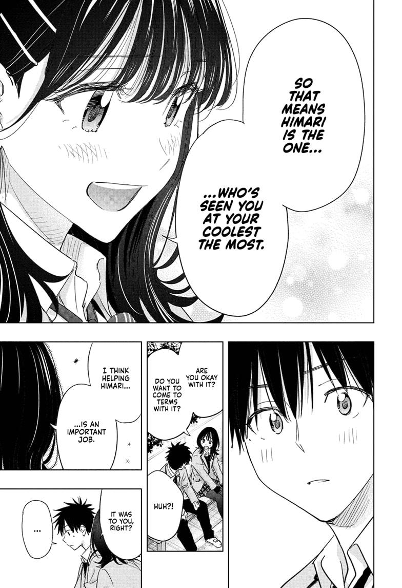 Hima-Ten! chapter 80 page 15
