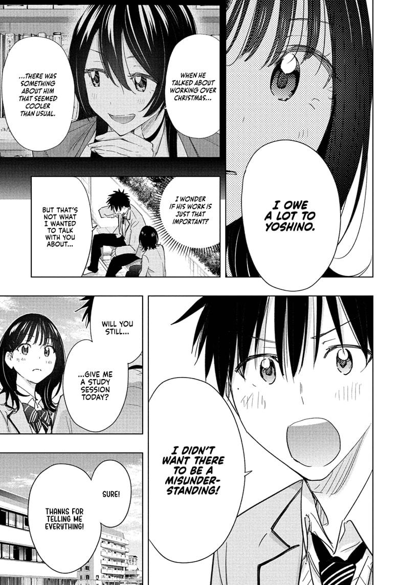 Hima-Ten! chapter 80 page 17