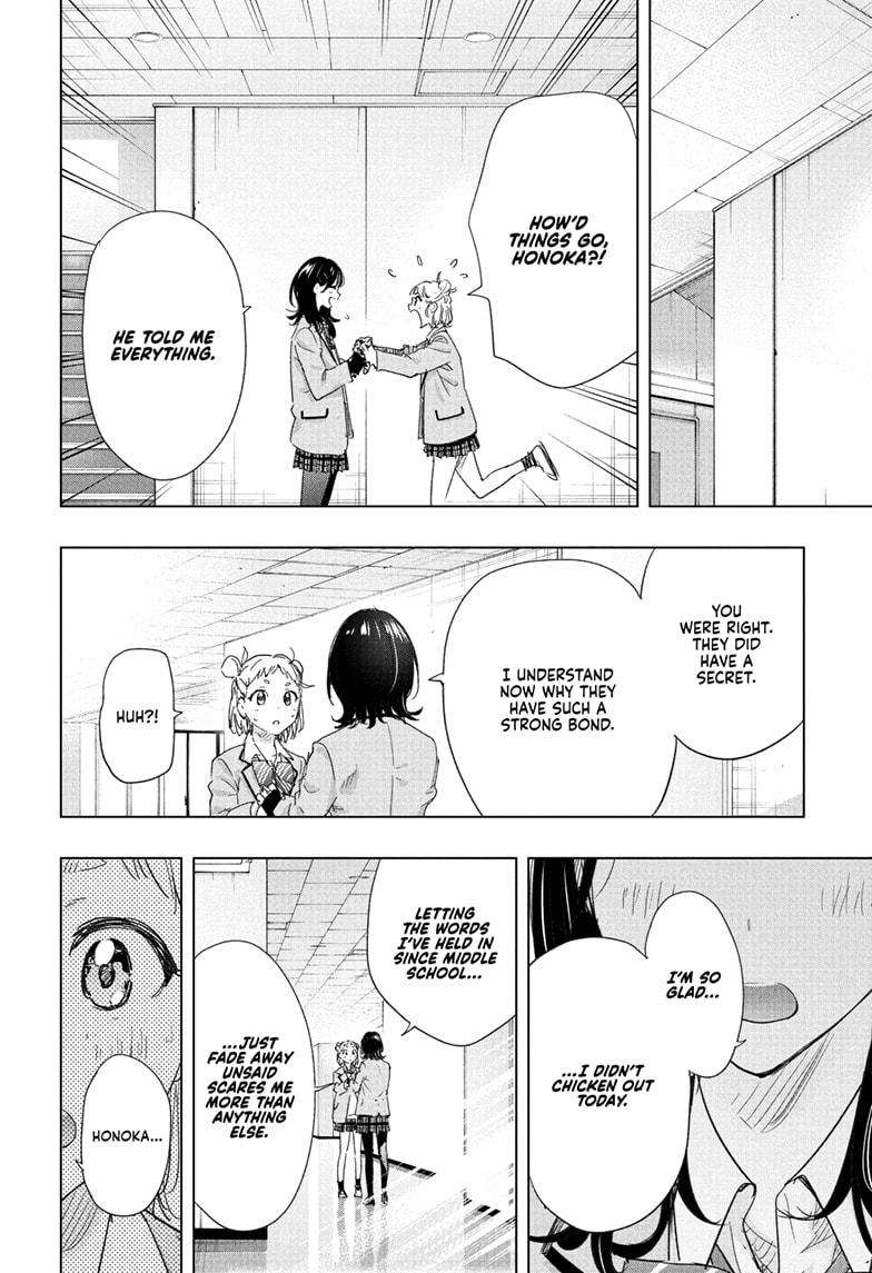 Hima-Ten! chapter 80 page 18