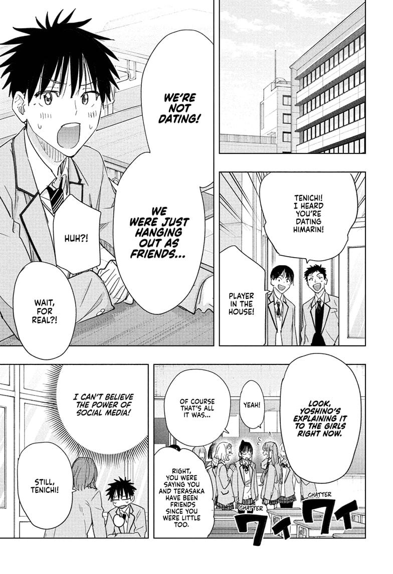 Hima-Ten! chapter 80 page 3