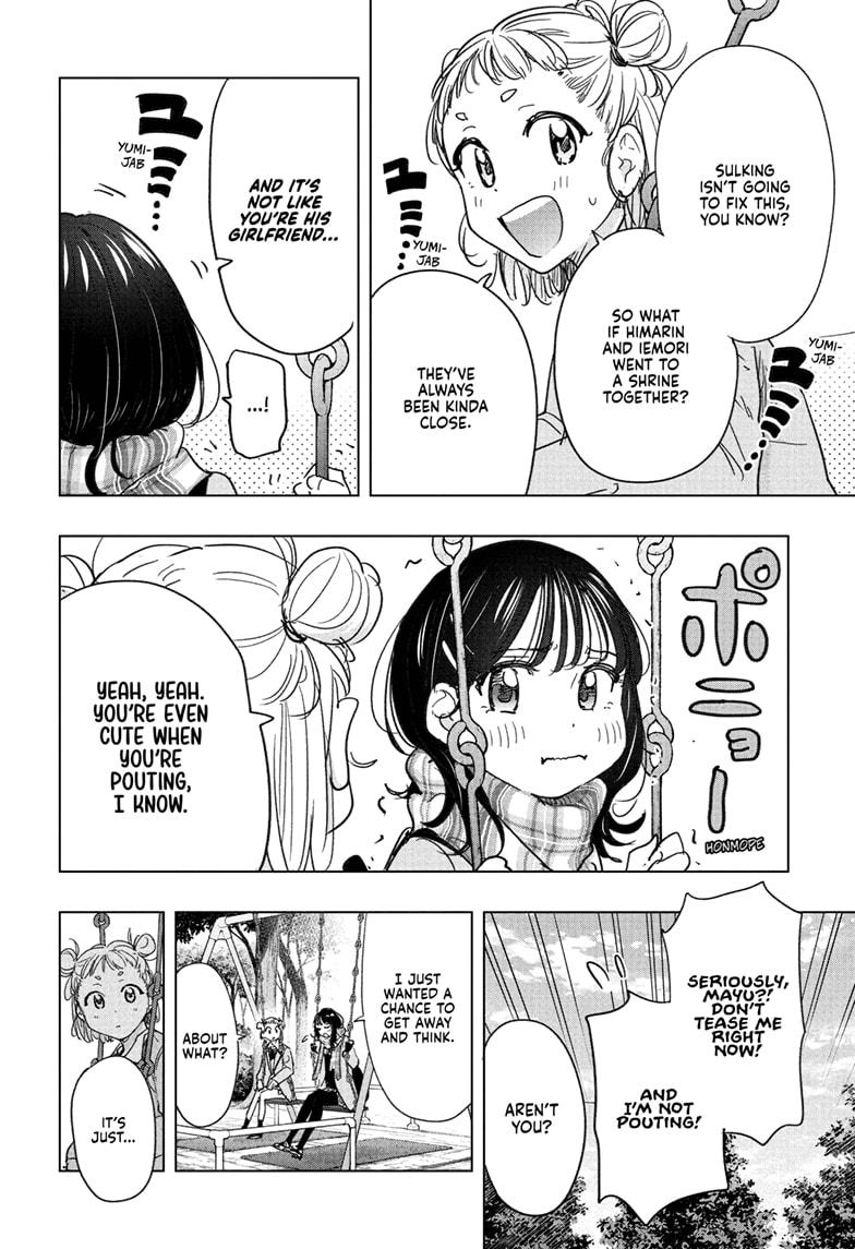 Hima-Ten! chapter 80 page 6