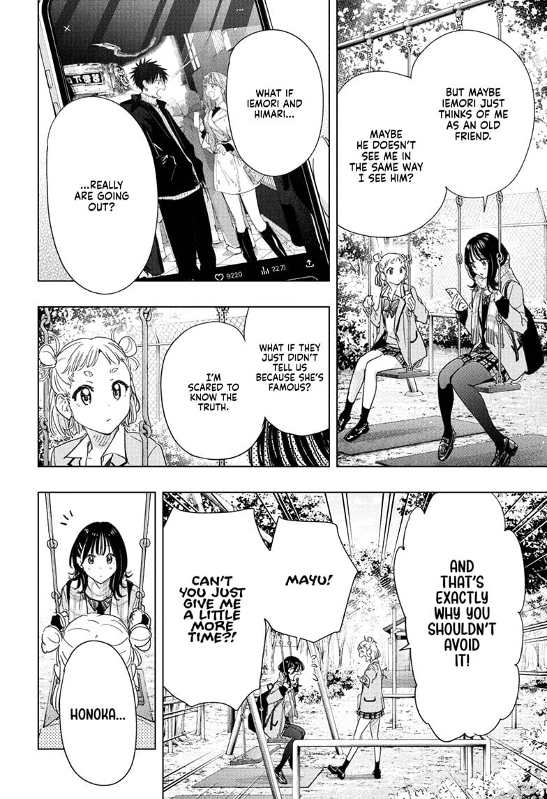 Hima-Ten! chapter 80 page 8