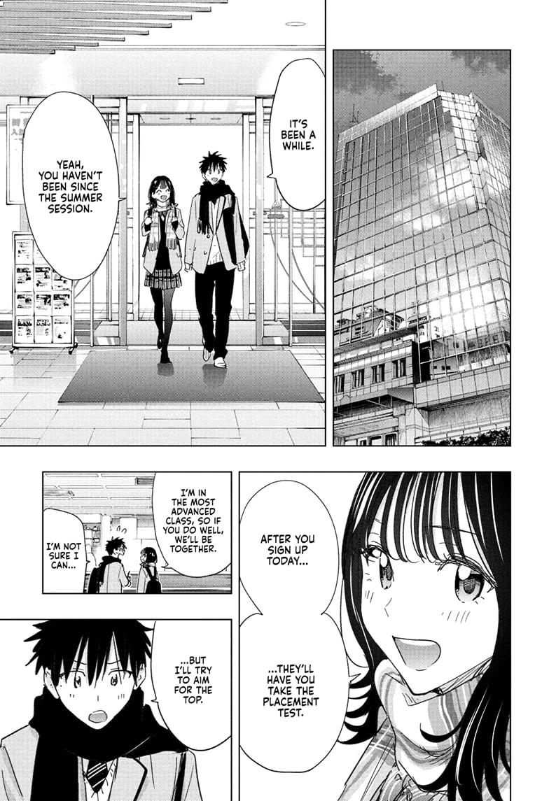 Hima-Ten! chapter 81 page 11