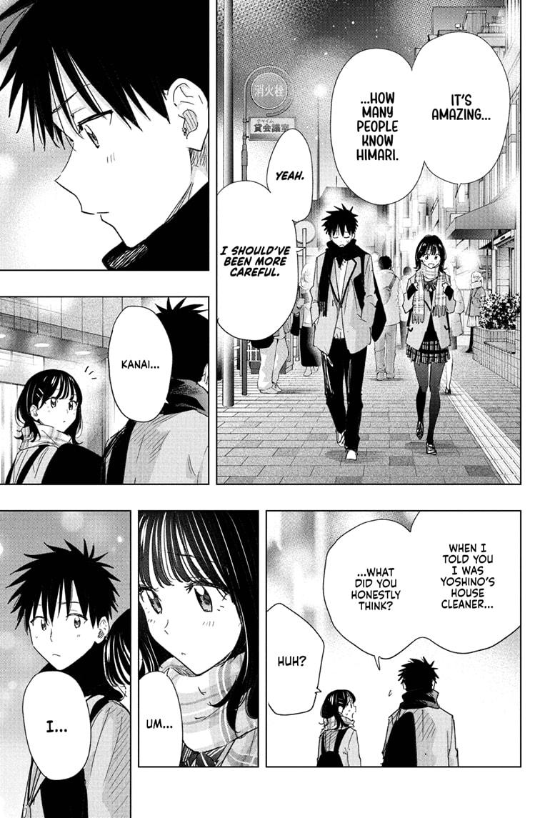 Hima-Ten! chapter 81 page 15