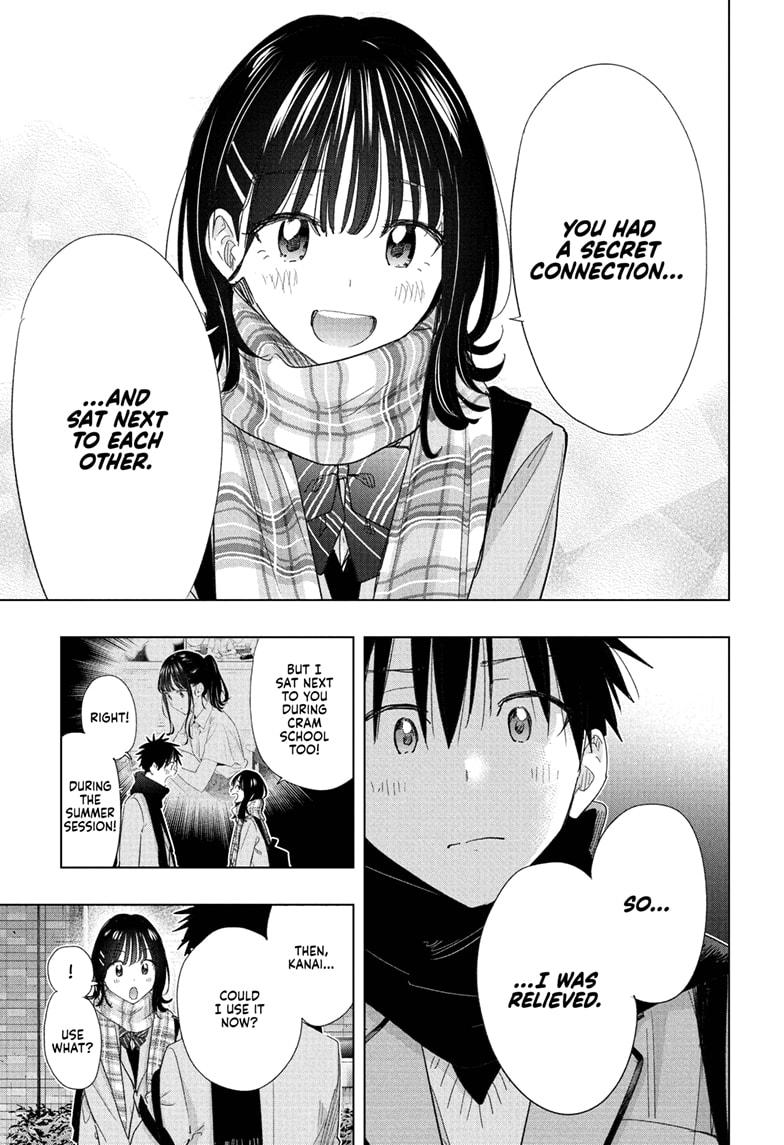 Hima-Ten! chapter 81 page 17