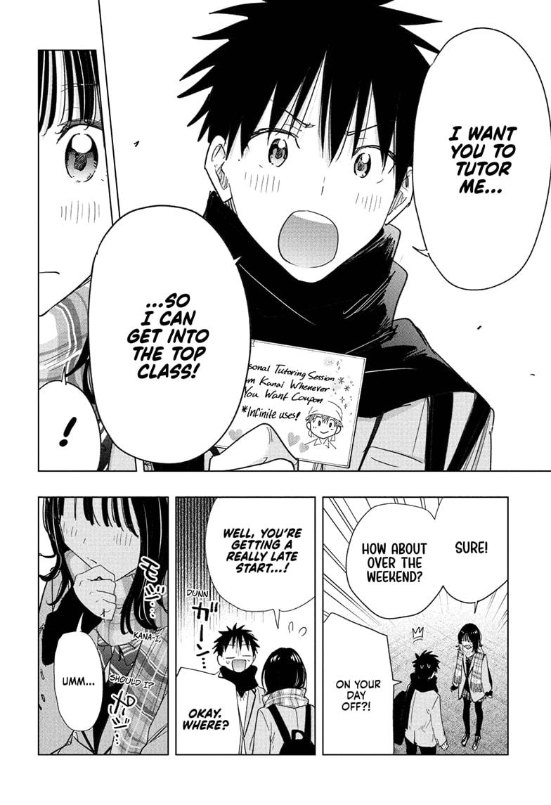 Hima-Ten! chapter 81 page 18