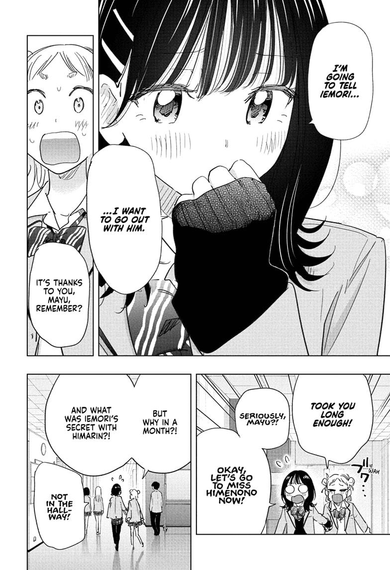 Hima-Ten! chapter 81 page 2