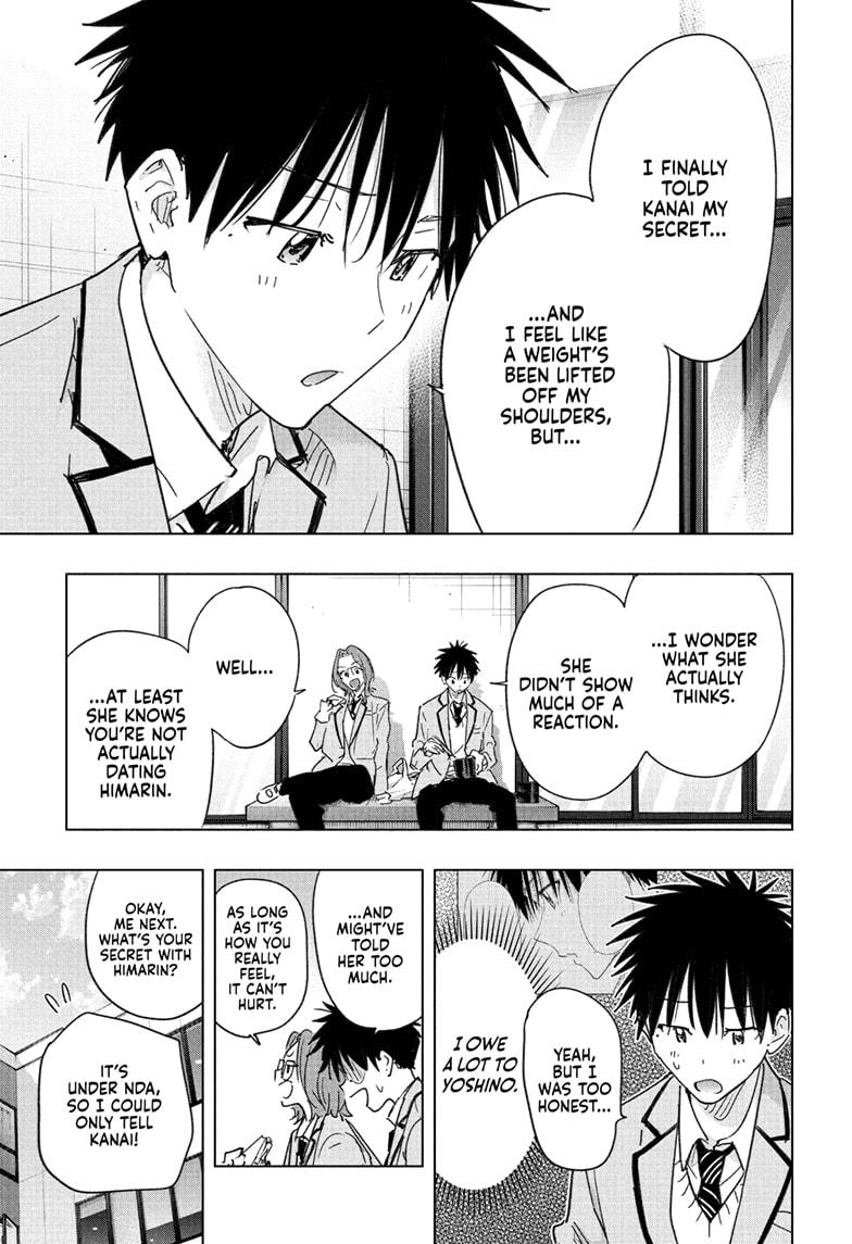 Hima-Ten! chapter 81 page 3