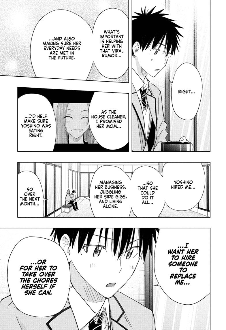 Hima-Ten! chapter 81 page 5