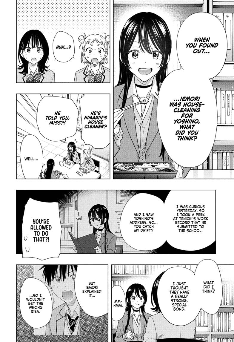 Hima-Ten! chapter 81 page 8