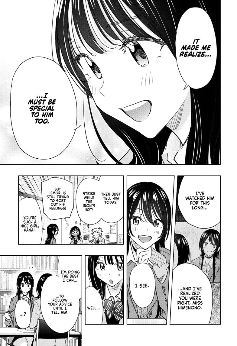 Hima-Ten! chapter 81 page 9