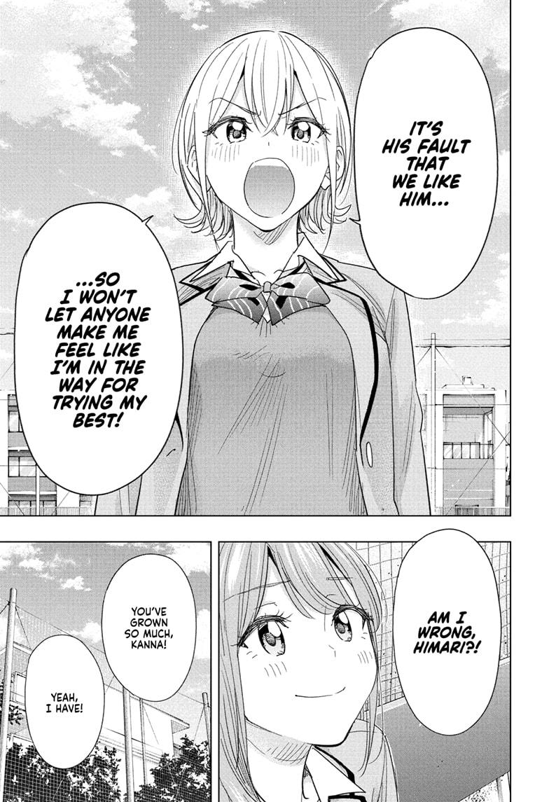 Hima-Ten! chapter 82 page 15