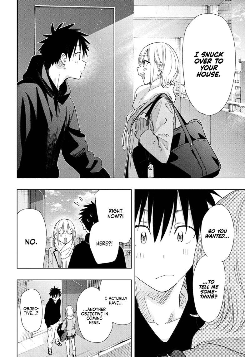 Hima-Ten! chapter 82 page 18