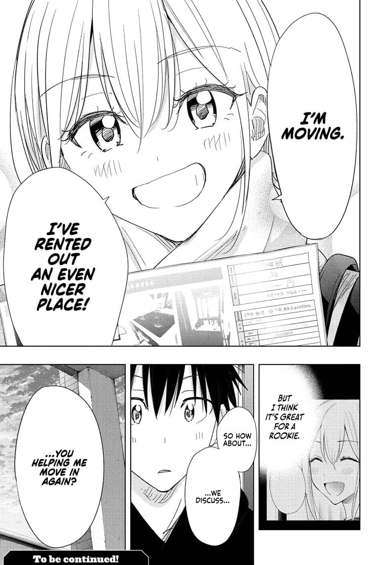 Hima-Ten! chapter 82 page 19