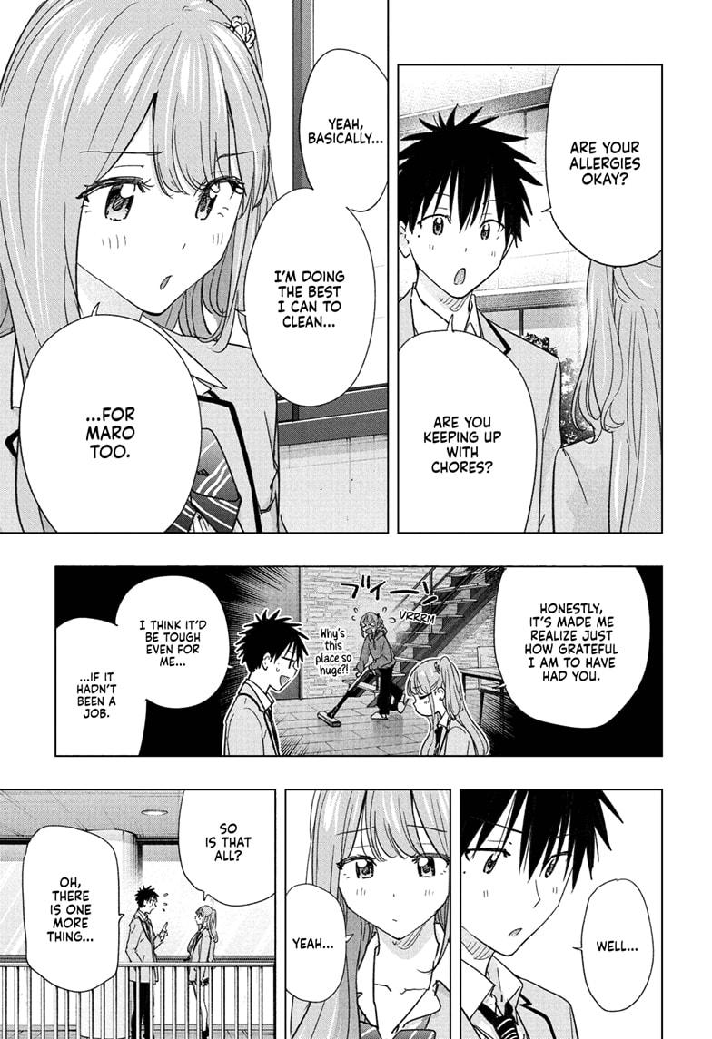 Hima-Ten! chapter 82 page 3