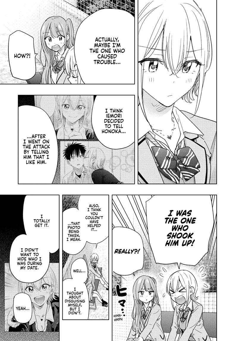 Hima-Ten! chapter 82 page 9