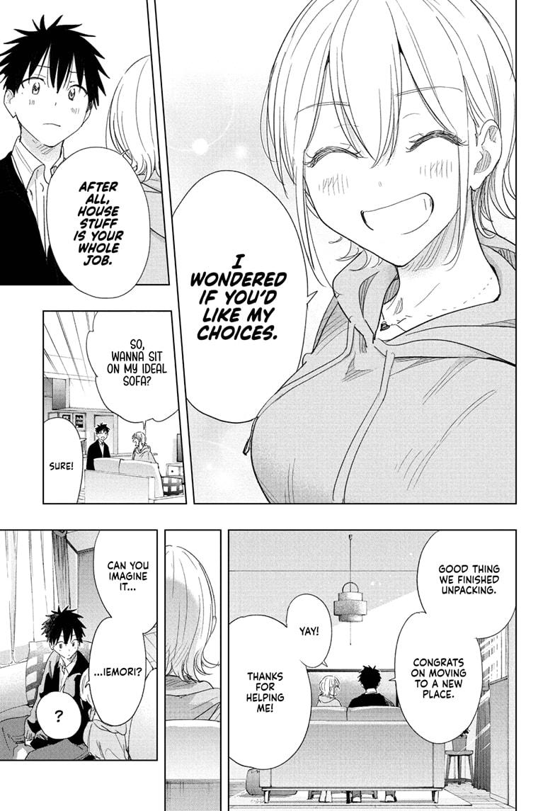 Hima-Ten! chapter 83 page 15