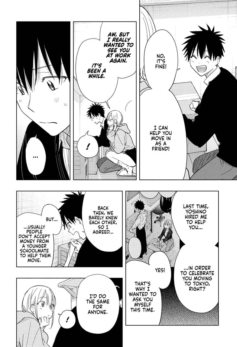 Hima-Ten! chapter 83 page 6