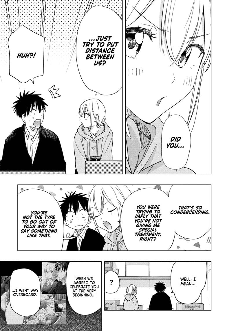 Hima-Ten! chapter 83 page 7