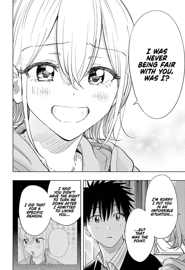 Hima-Ten! chapter 84 page 3