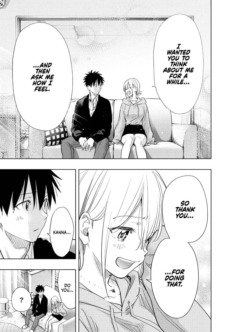 Hima-Ten! chapter 84 page 4