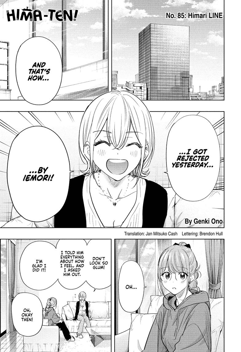 Hima-Ten! chapter 85 page 1