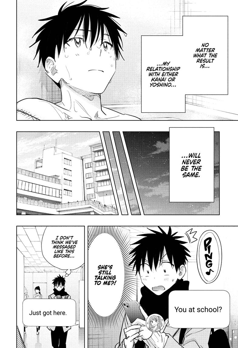 Hima-Ten! chapter 85 page 12