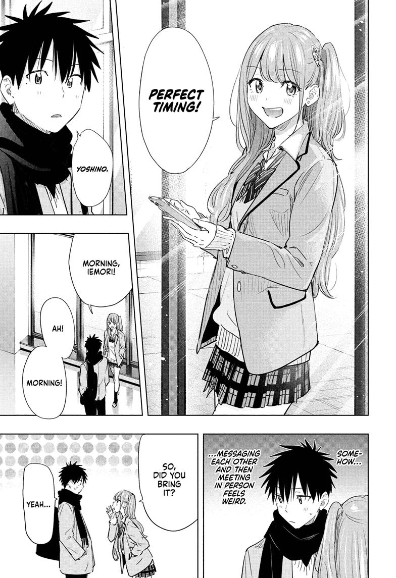 Hima-Ten! chapter 85 page 13