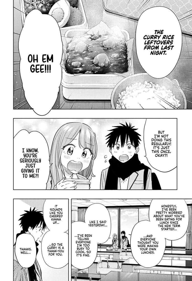 Hima-Ten! chapter 85 page 14