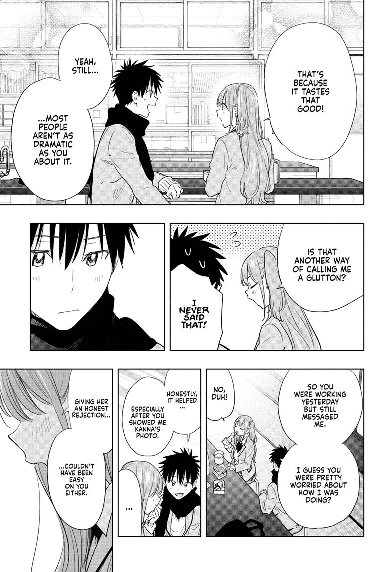 Hima-Ten! chapter 85 page 17