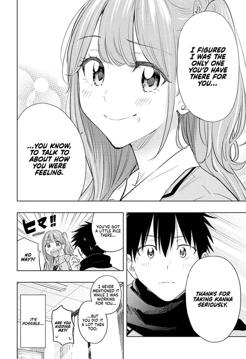 Hima-Ten! chapter 85 page 18