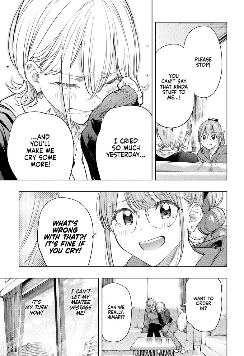 Hima-Ten! chapter 85 page 3