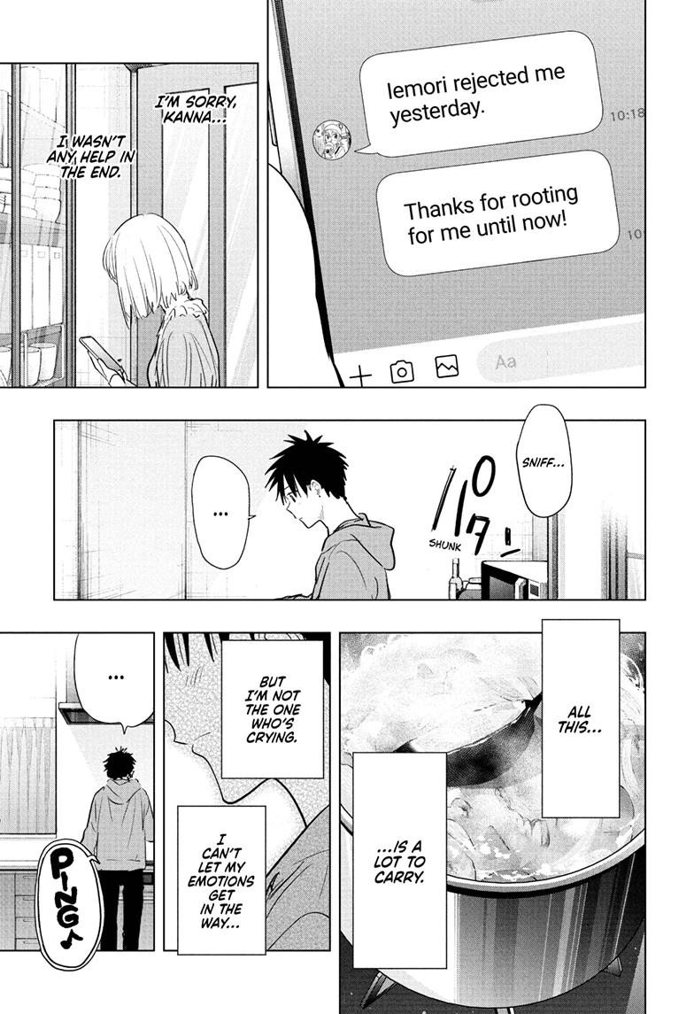 Hima-Ten! chapter 85 page 5