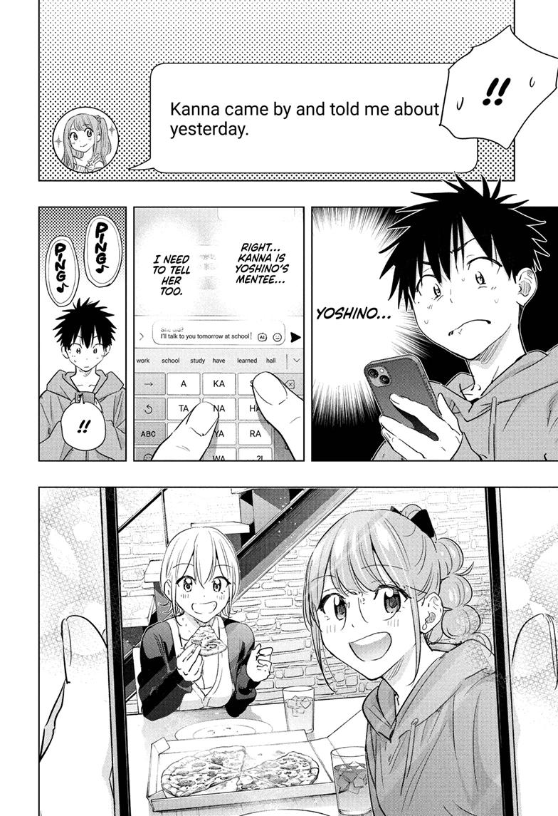 Hima-Ten! chapter 85 page 6