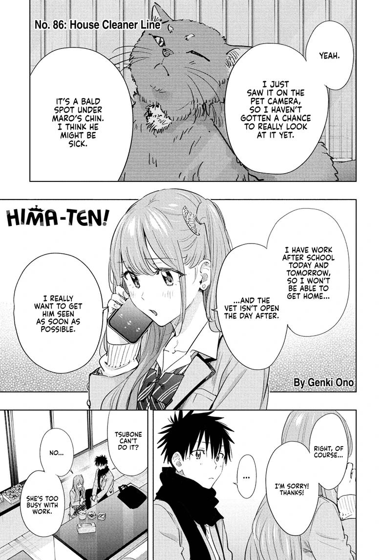 Hima-Ten! chapter 86 page 1