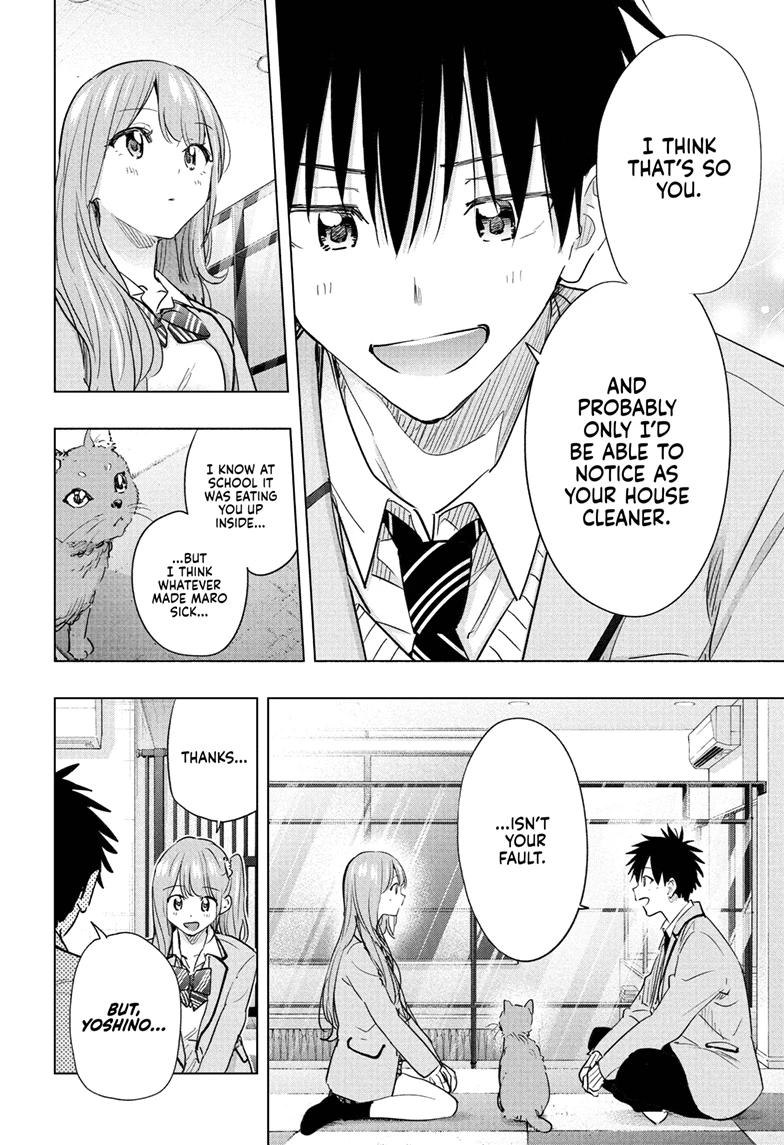 Hima-Ten! chapter 86 page 14